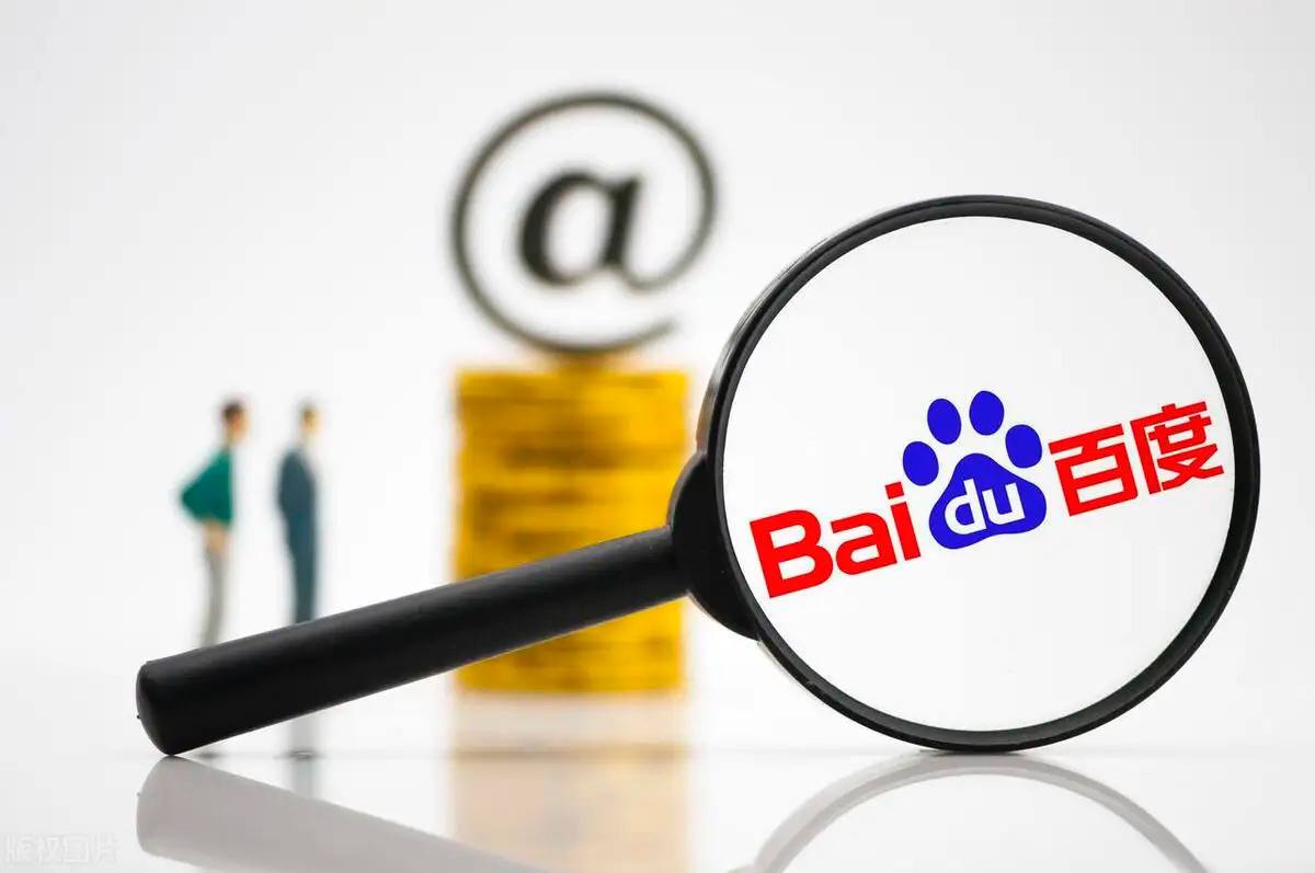 网站推广seo优化